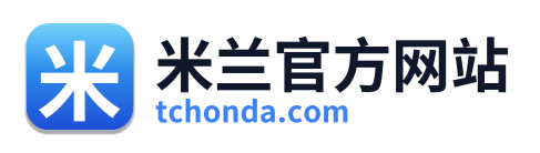 米兰官方网站 Logo